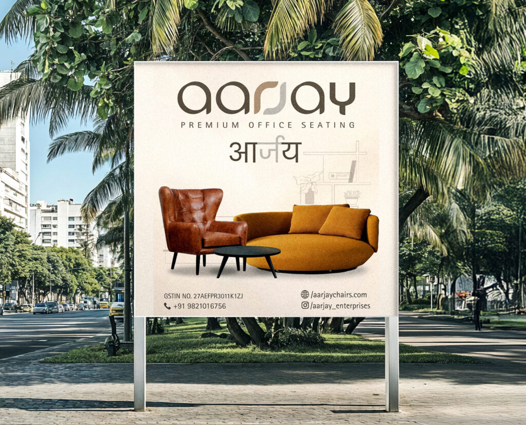 Billboard for premium office chair