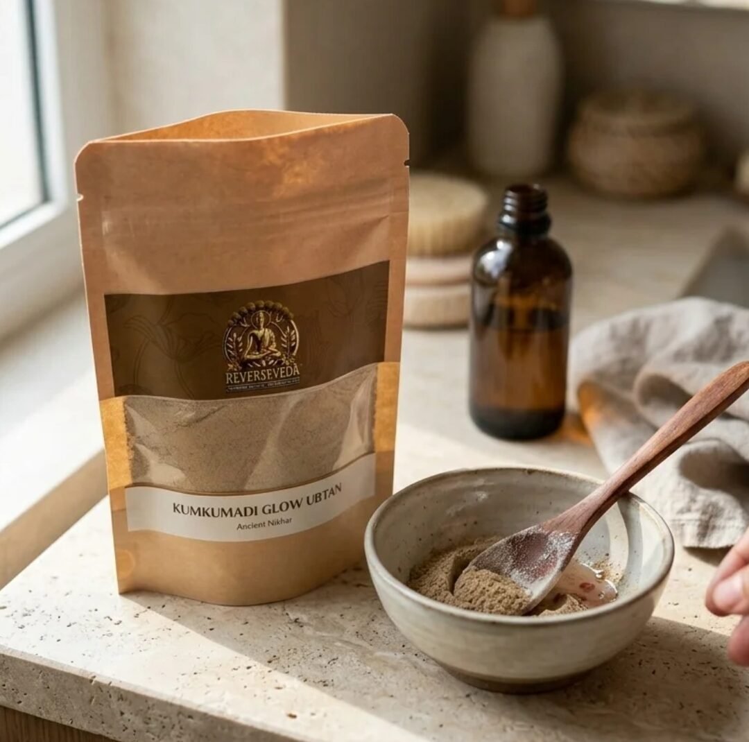 Reverse Veda Pouch Packaging Design